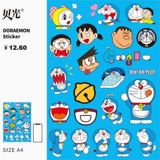 Sticker decal tem dán nón bảo hiểm vali laptop doraemon khổ A4