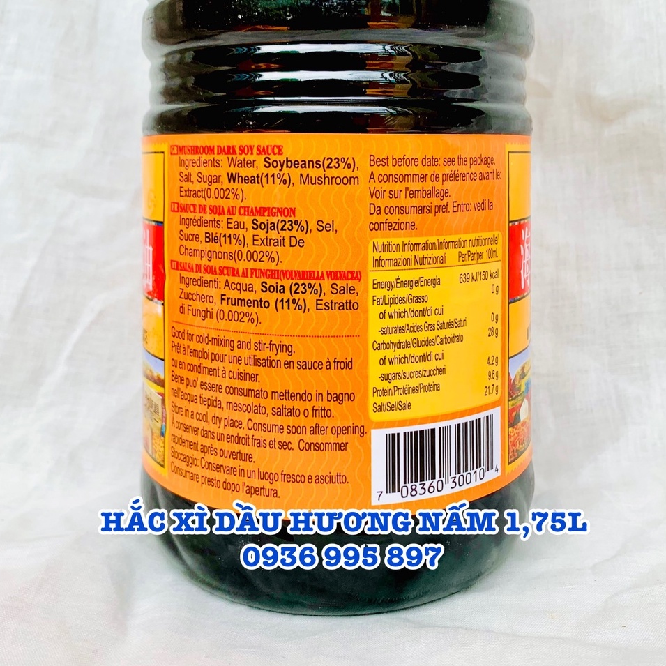 Hắc xì dầu hương nấm rơm Hải Thiên - Can 1,75L
