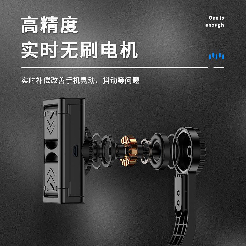 Điện thoại di động, Chất ổn định, Chống rung, Lắc, Chụp tạo phẩm, Chụp ảnh với Máy đo ba chân, Tự gỗ, Live, | BigBuy360 - bigbuy360.vn