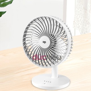 Quạt sạc tích điện cao 25cm DP Led Light