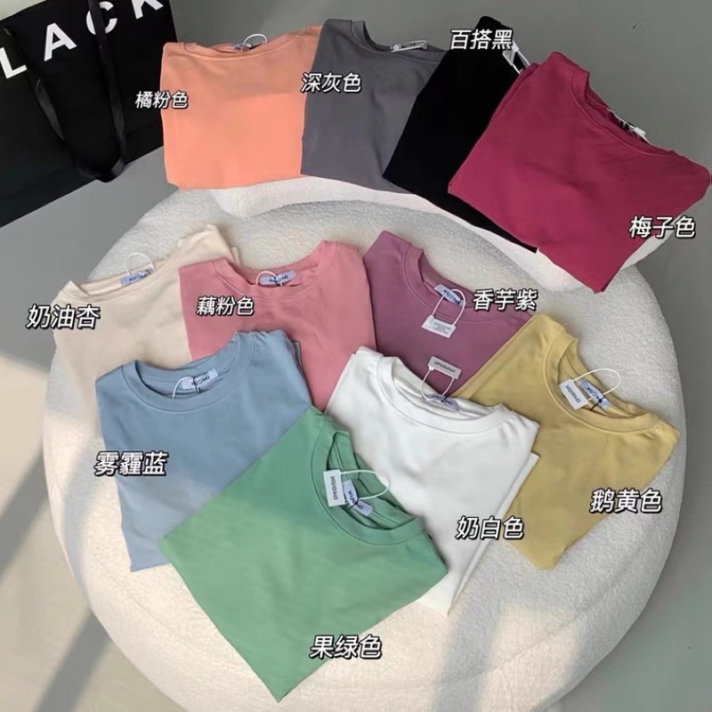 Áo phông trơn unisex MILO STUDIO