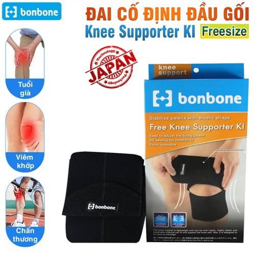 [CHÍNH HÃNG BONBONE] Đai hỗ trợ cố định đầu gối Nhật Bản Free Knee Supporter KI - Bảo vệ dây chằng, trợ lực khớp gối