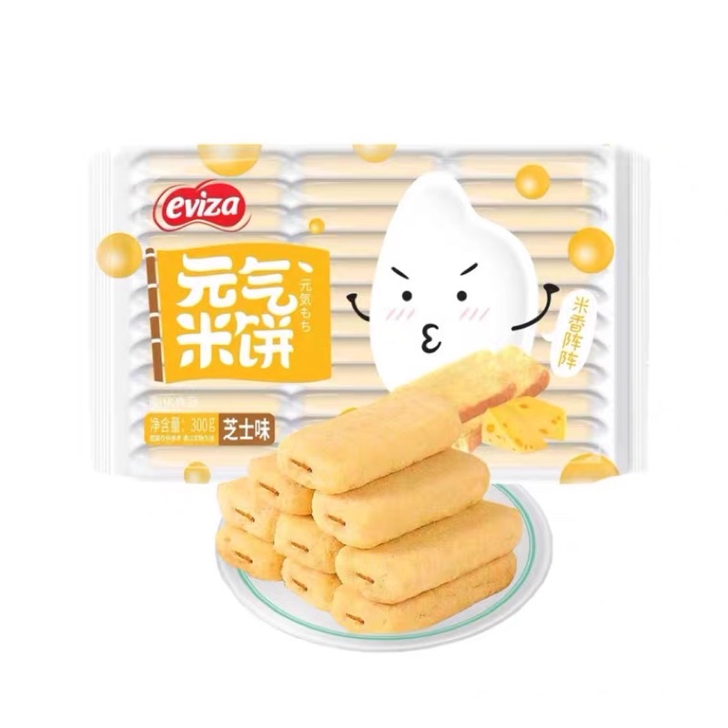 Bánh Gạo Eviza Loyal 300g đủ vị phô mai bắp