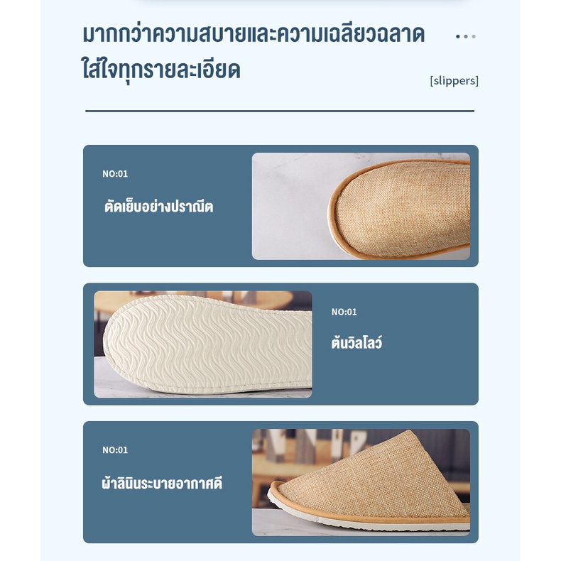 Dép Đi Trong Nhà Chất Liệu Cotton Lanh Thoáng Khí Thiết Kế Mới Cao Cấp Thời Trang