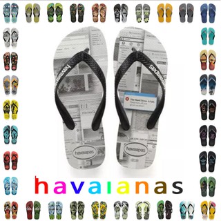 DÉP HAVAIANAS MOOD [ CHÍNH HÃNG]