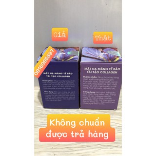 Mặt nạ màng tế bào OLEE White hỗ trợ giảm nám tàng nhang se khít lỗ chân lông hiệu quả cao  [kèm quà]