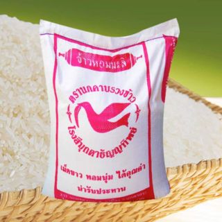 Gạo Tám Thái Hồng