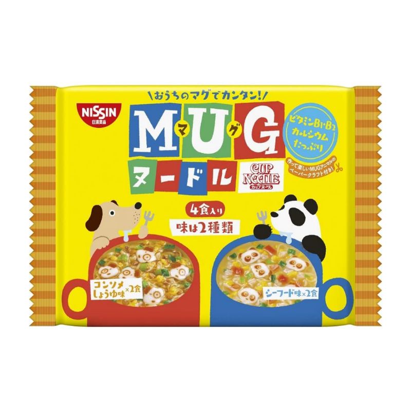 Mì Mug Trẻ Em Nhật Bản Gói Vàng