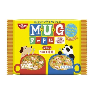 Mì mug trẻ em nhật bản gói vàng