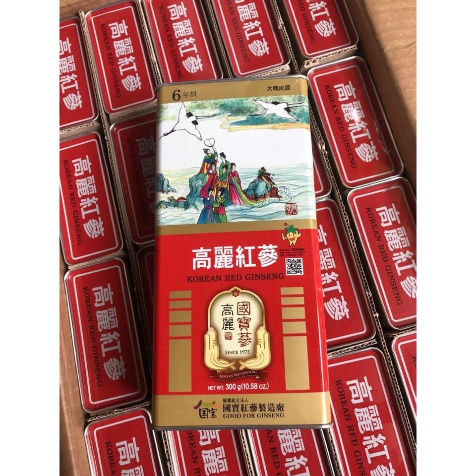 Sâm khô nguyên củ hộp thiếc- hộp 300g loại 11-20 củ | BigBuy360 - bigbuy360.vn