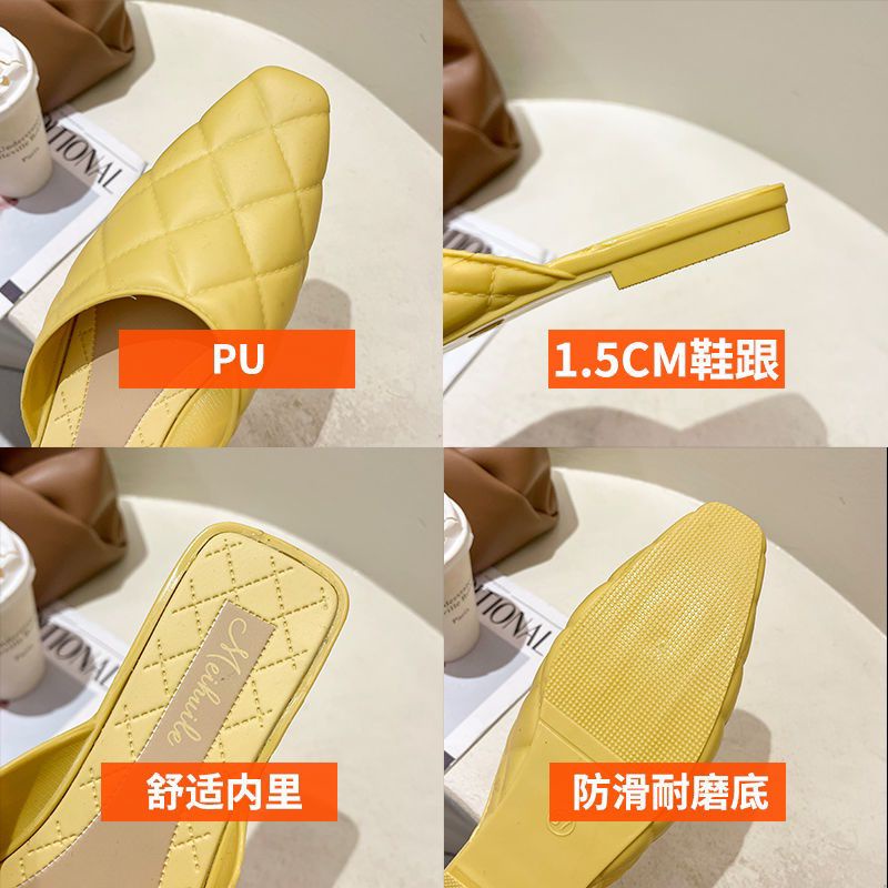 Giày sục bệt Meihuile xuất xịn hở gót nhựa dẻo thơm bít mũi chần ô vuông xanh, be, nâu, đen