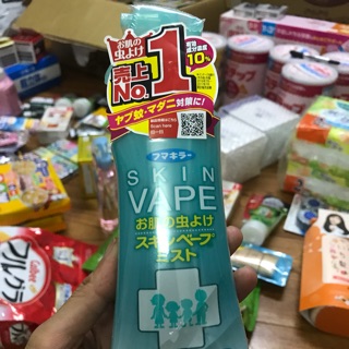 Xịt chống muỗi skin vape hương chanh chai 200ml hàng nội địa nhật bản