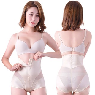 Quần Gen Nịt Bụng Định Hình Kéo Khoá