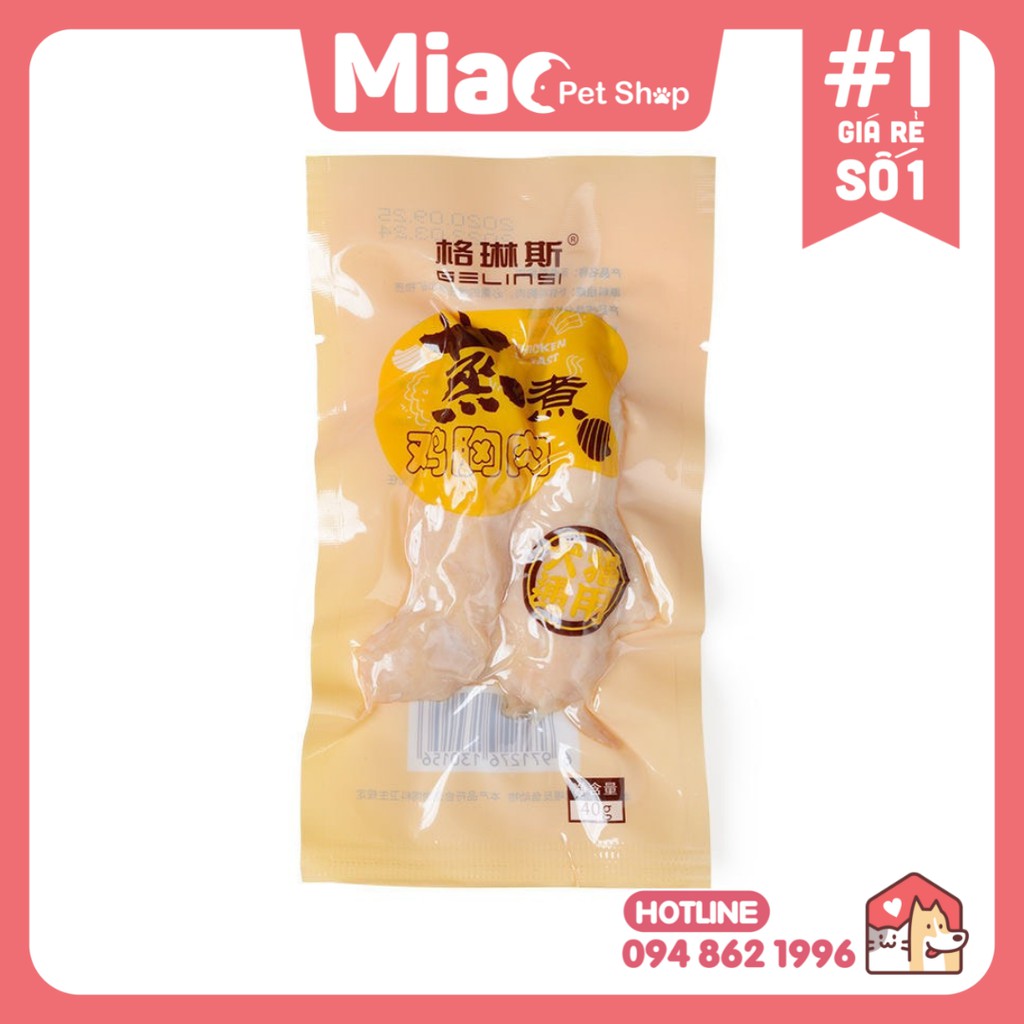 Thịt ức gà hấp ăn liền GELINSI cho chó mèo gói 40g