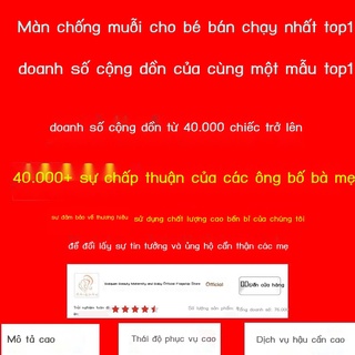 Màn Chụp Chống Muỗi Cho Bé Sơ Sinh