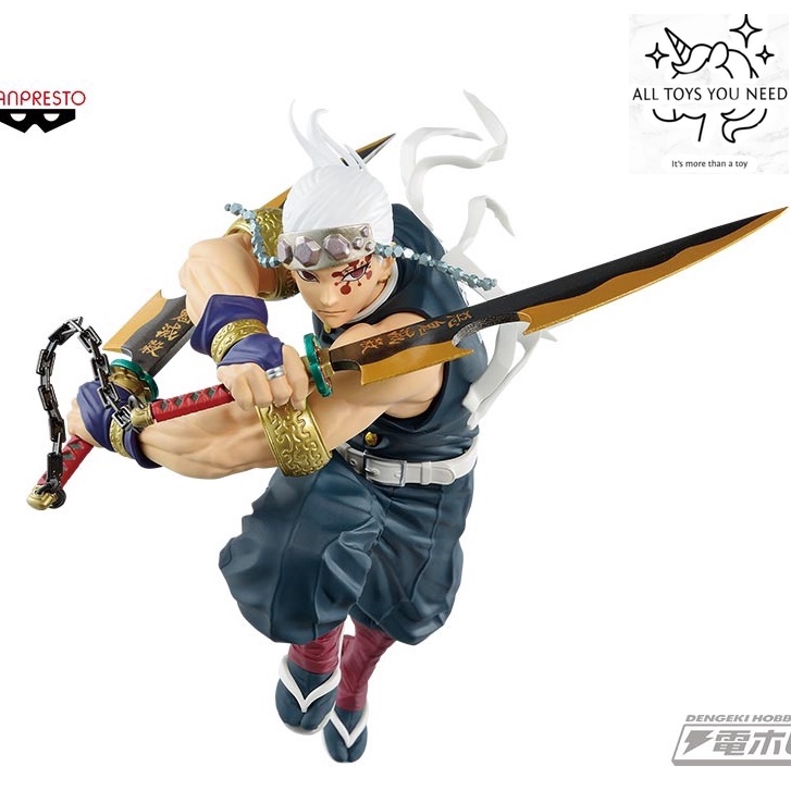 SIÊU PHẨM Mô hình Kimetsu no Yaiba - Uzui Tengen - Vibration Stars (Bandai Spirit)