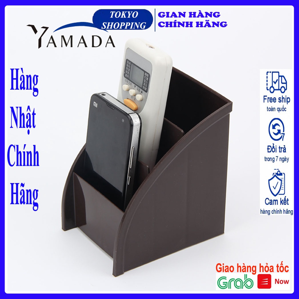 Khay 3 ngăn đựng bút, điều khiển Yamada màu nâu Hàng Nhập Khẩu Từ Nhật