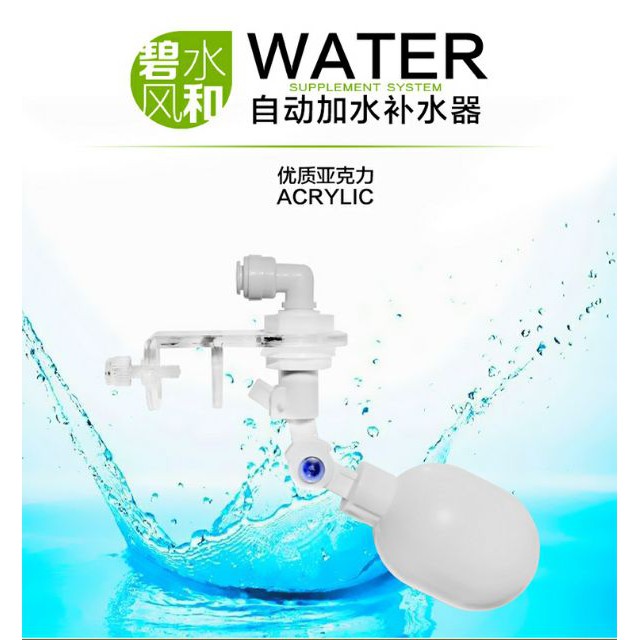 Phao châm nước tự động