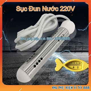 Sục Điện 220V, Sục Đun Nước An Toàn Tự Động Ngắt Nguồn Khi Sôi