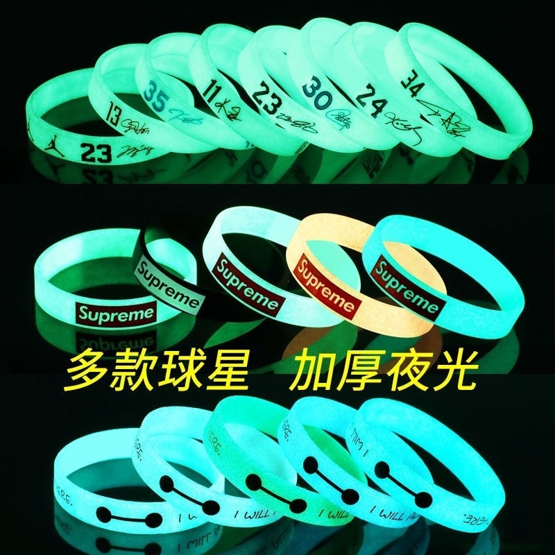 Vòng tay silicon dạ quang họa tiết ngôi sao bóng rổ Nba Harden James Owen Curry xinh xắn