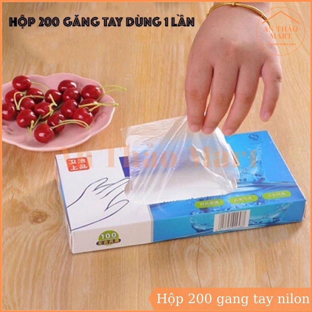 Hộp 200 Găng Tay Nilong Đa Năng