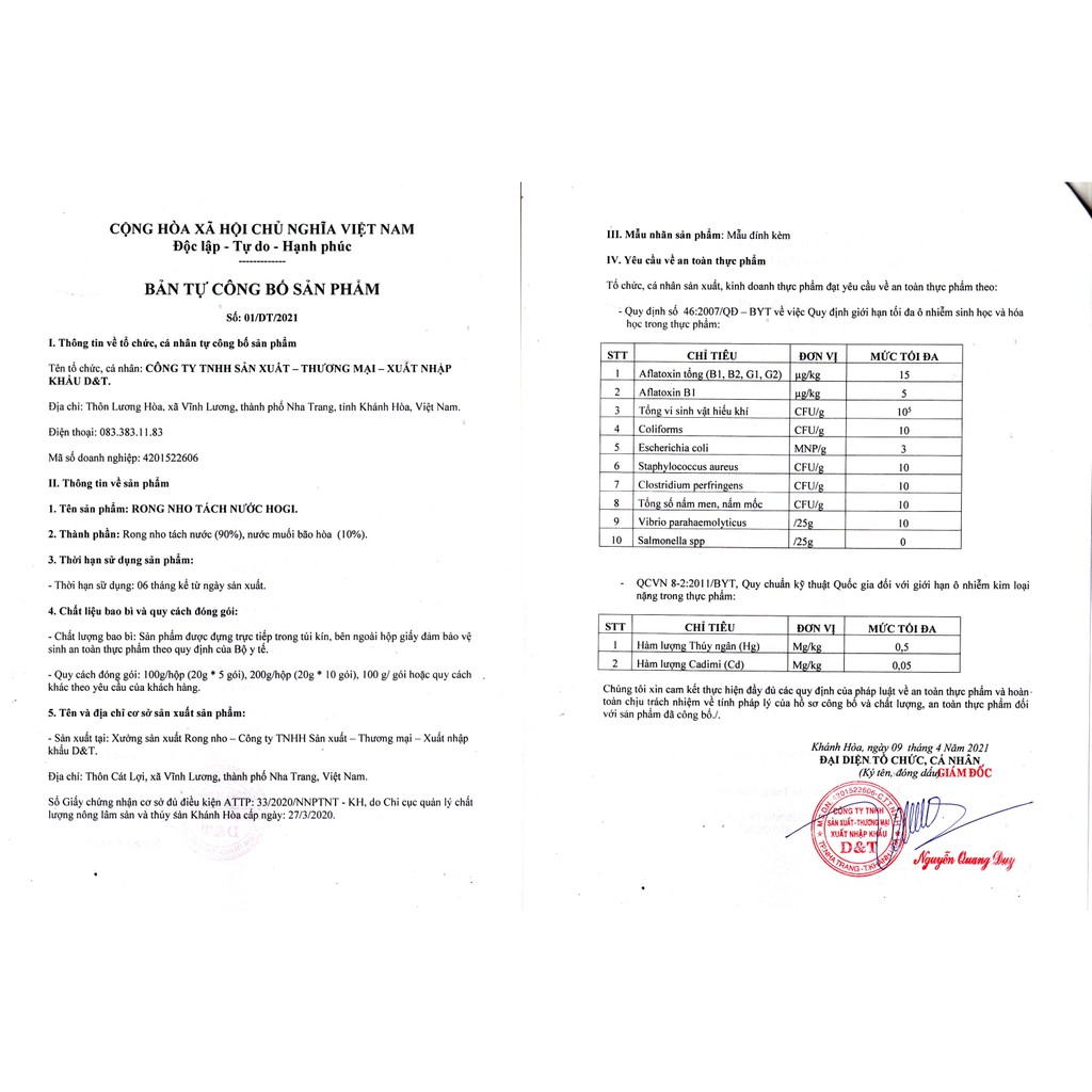 Rong Nho Tách Nước Nhật Bản Cao Cấp Hogi | BigBuy360 - bigbuy360.vn