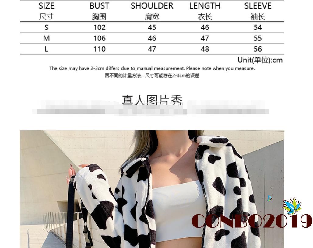 Áo Khoác Cardigan Dài Tay In Họa Tiết Da Bò Sữa Thời Trang Thu Đông Dành Cho Nữ | BigBuy360 - bigbuy360.vn