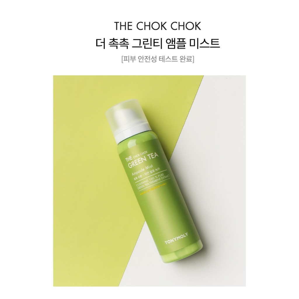 Xịt khoáng The Green Tea Ampoule Mist 150ml