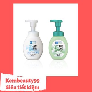 Sữa Rửa Mặt Hada Labo Gokujyun Hatomugi