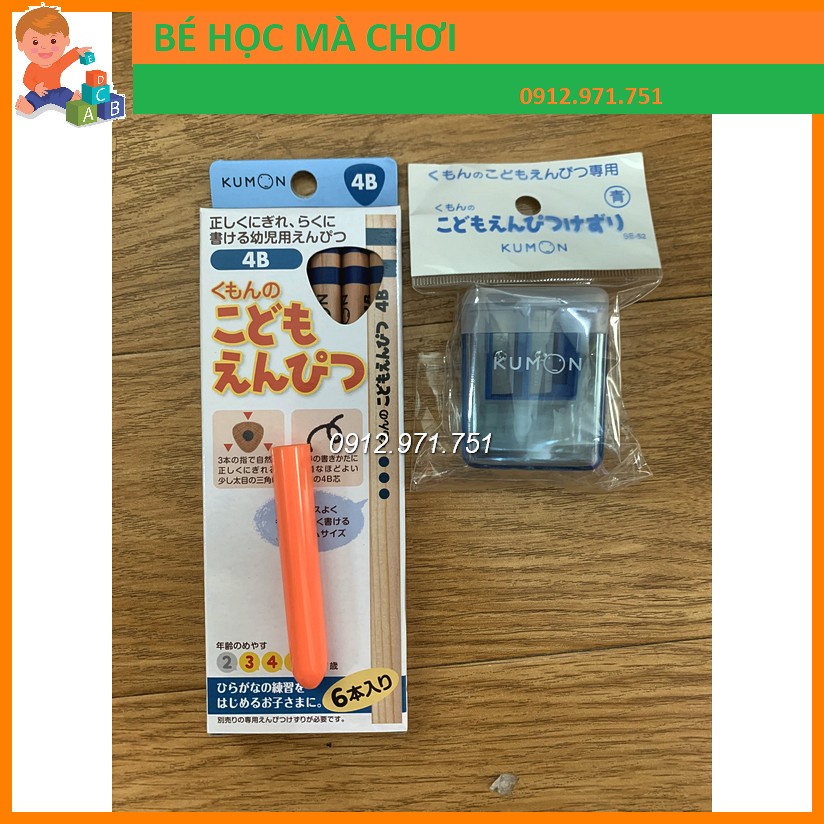 Combo 1 hộp bút chì Kumon+ 1 nối chì+ 1 gọt chì