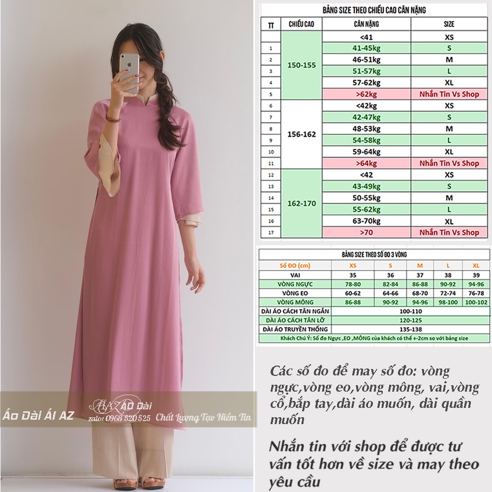 Áo Dài Cách Tân Nữ Dáng Suông Tay Ngắn Loe Bèo AZ01-2