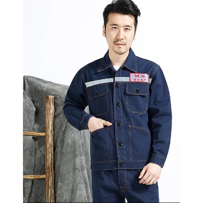 Bộ Đồ Bảo Hộ Lao Động Nam Vải Denim Siêu Bền Chắc Chống Mòn Chuyên Dụng Cho Thợ Hàn (Có Thể Mua Lẻ)