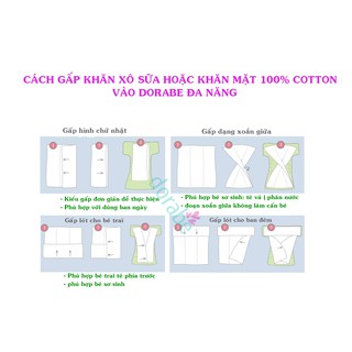 Tã đêm đa năng  Dorabe size M (Số lượng 1 tã)