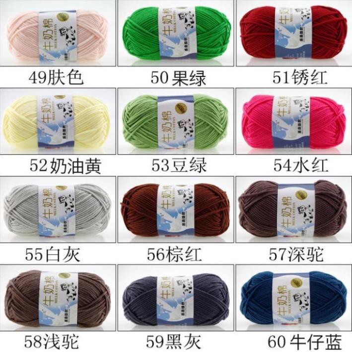 [gia soc] Len milk bò (14k/cuộn/50g)