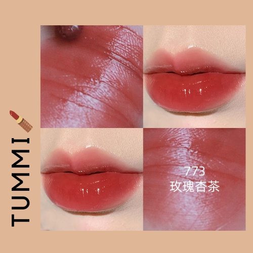 [HỎA TỐC] TOORUNE - Son bóng bản đồ sao Toorune - Star Chart Series Lip Glaze