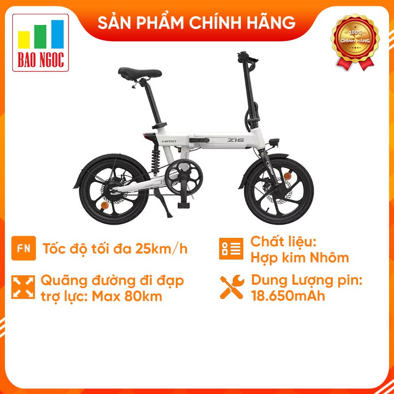 Xe đạp điện Himo Z16