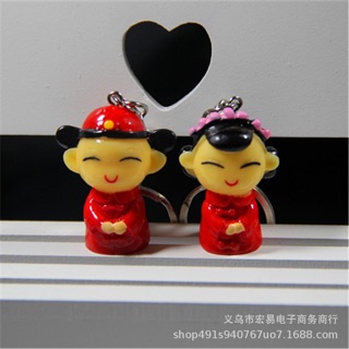 BỘ ĐÔI MÓC KHOÁ CÔ DÂU CHÚ RỂ