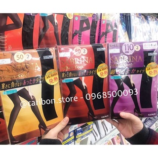Quần tất legging #Sabrina Heattop 50D, 80D, 110D set 2 đôi