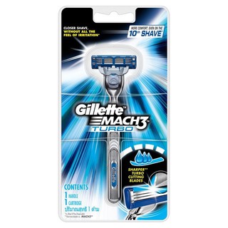 Dao cạo 3 lưỡi Gillette Mach 3 Turbo