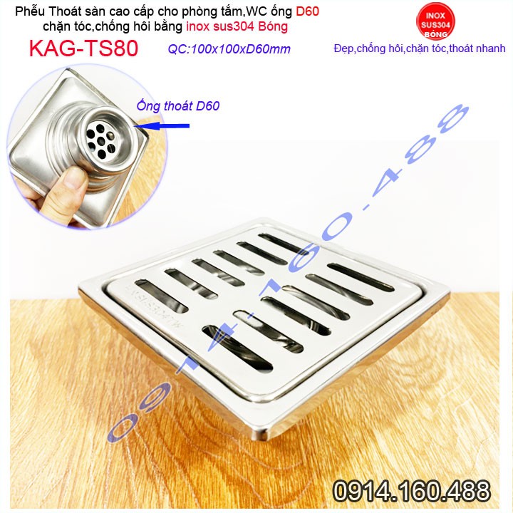 Phễu thoát sàn KAG-TS80 inox 304 ga thoát sàn 10x10cm cho ống 60mm, thoát sàn mặt sọc thoát nhanh chặn tóc tốt