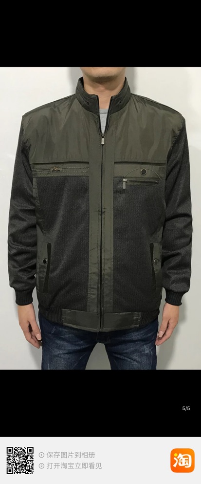 Áo Dạ Nam Trung Tuổi | BigBuy360 - bigbuy360.vn