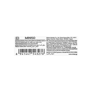 Thun cột tóc 40 cái - Nhiều Màu