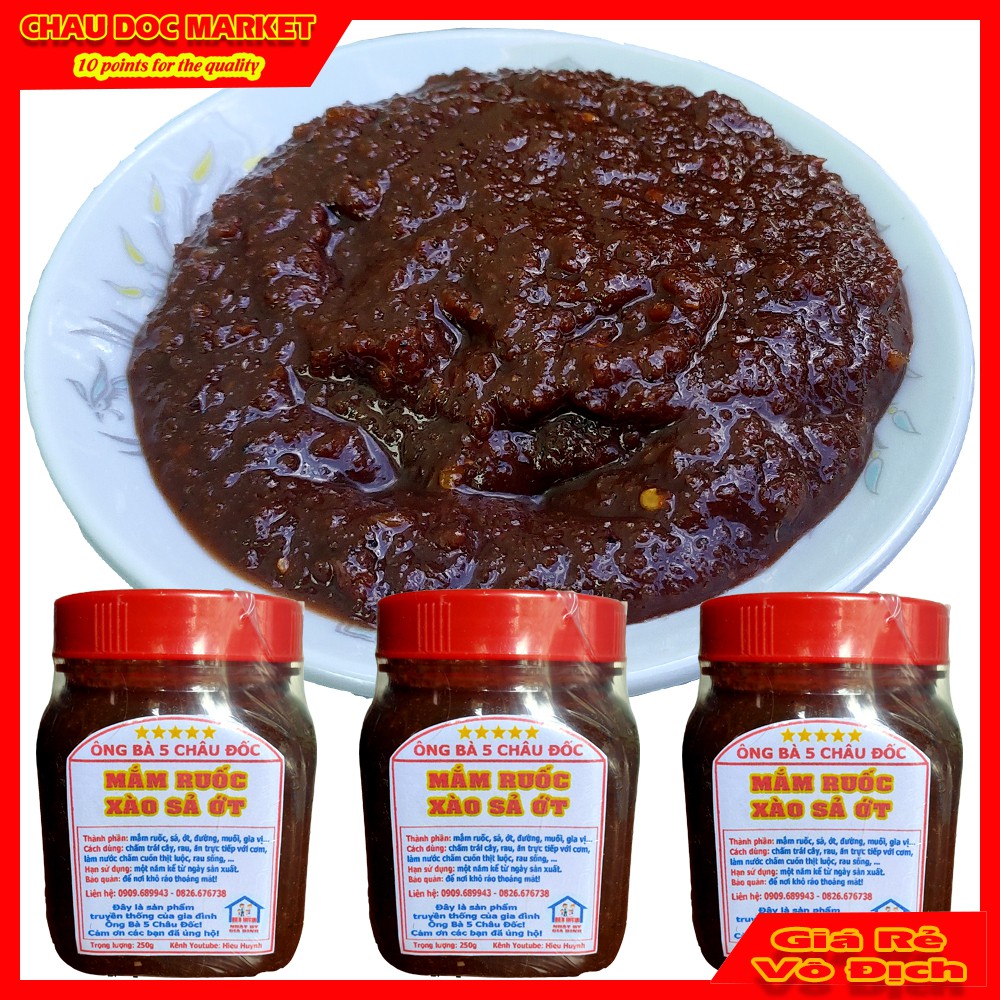 Mắm Ruốc Xào Sả Ớt Hủ 250gr Thơm Ngon Chính Hiệu Ông Bà 5 Châu Đốc Ăn Liền Không Cần Chế Biến.