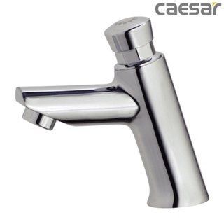 Vòi chậu lavabo lạnh caesar b054cu, vòi nhấn tự động ngắt, kèm xả nhấn