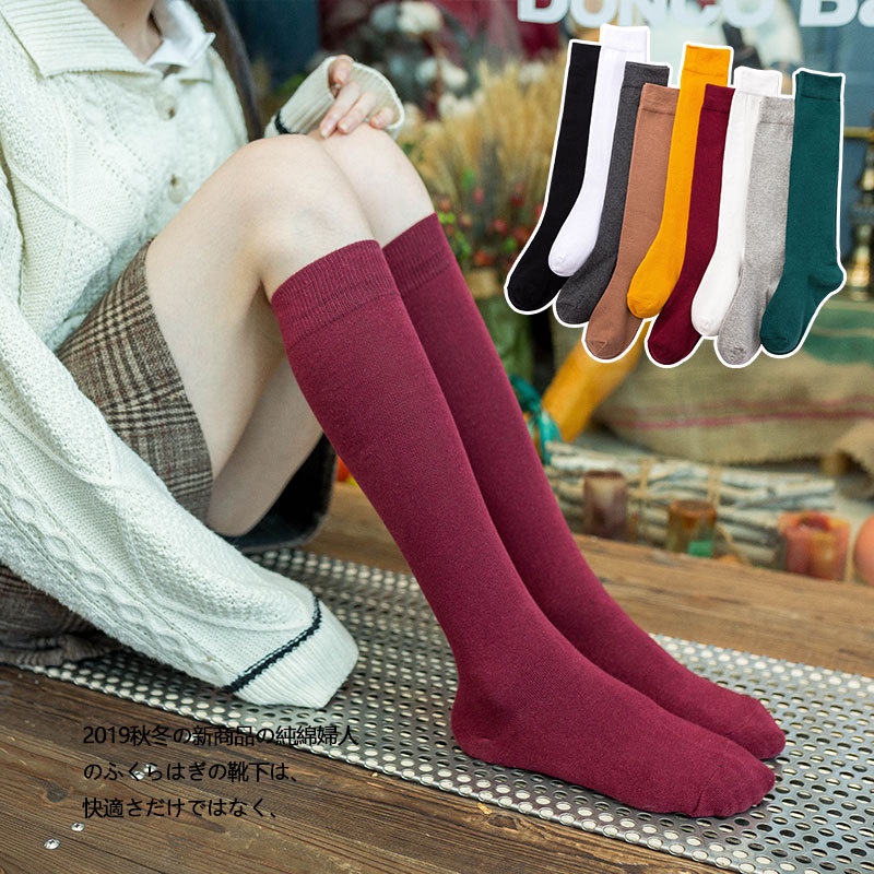 Vớ Cotton Dài Đến Đầu Gối Màu Sắc Đơn Giản Phong Cách Nhật Bản Dành Cho Nữ