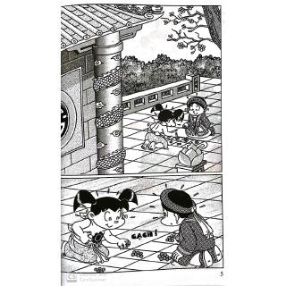 Sách - thần đồng đất việt 107 - chén rượu ăn thề