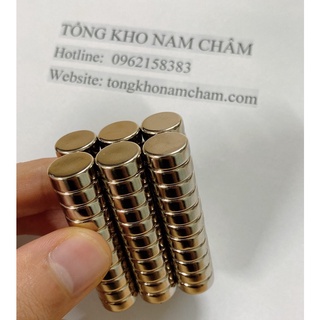 Nam châm vĩnh cửu 12x5mm, nam châm trắng đất hiếm lực hút mạnh