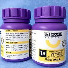 Viên Vitamin Nourse 15 - bổ sung vitamin, L-Lysine hỗ trợ đường hô hấp, tăng sức đề kháng cho mèo