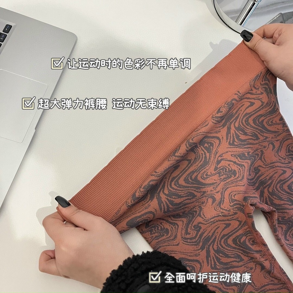 [Sao chép]Siêu sale bộ đồ tập Gym, Yoga quảng châu cao cấp siêu xinh ( có bán lẻ áo)