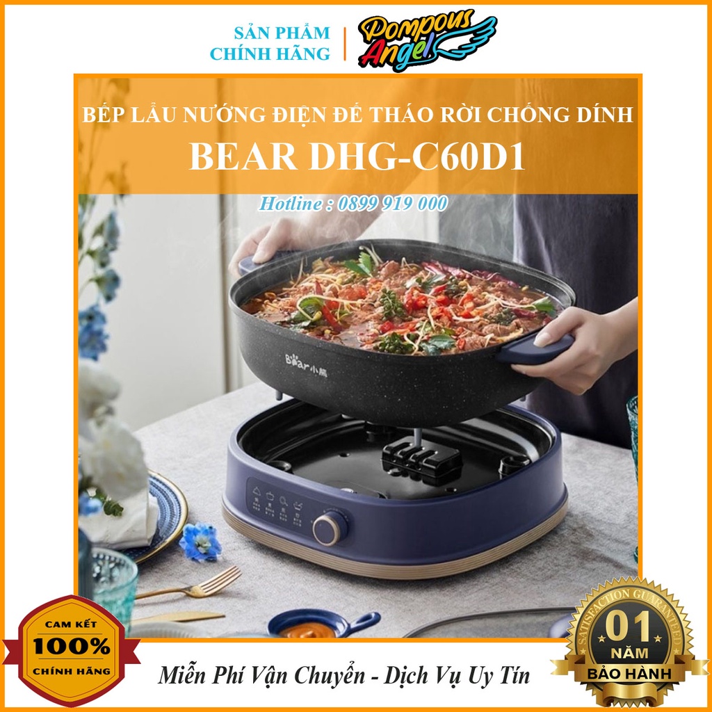 Nồi lẩu nướng điện uyên ương 2 ngăn đa năng chống dính BEAR DHG-C60D1 6L tháo rời bảo hành 12 tháng